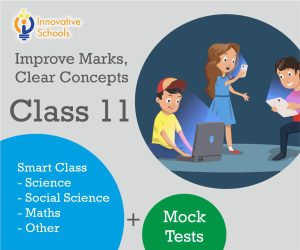 11th standard smart schooling